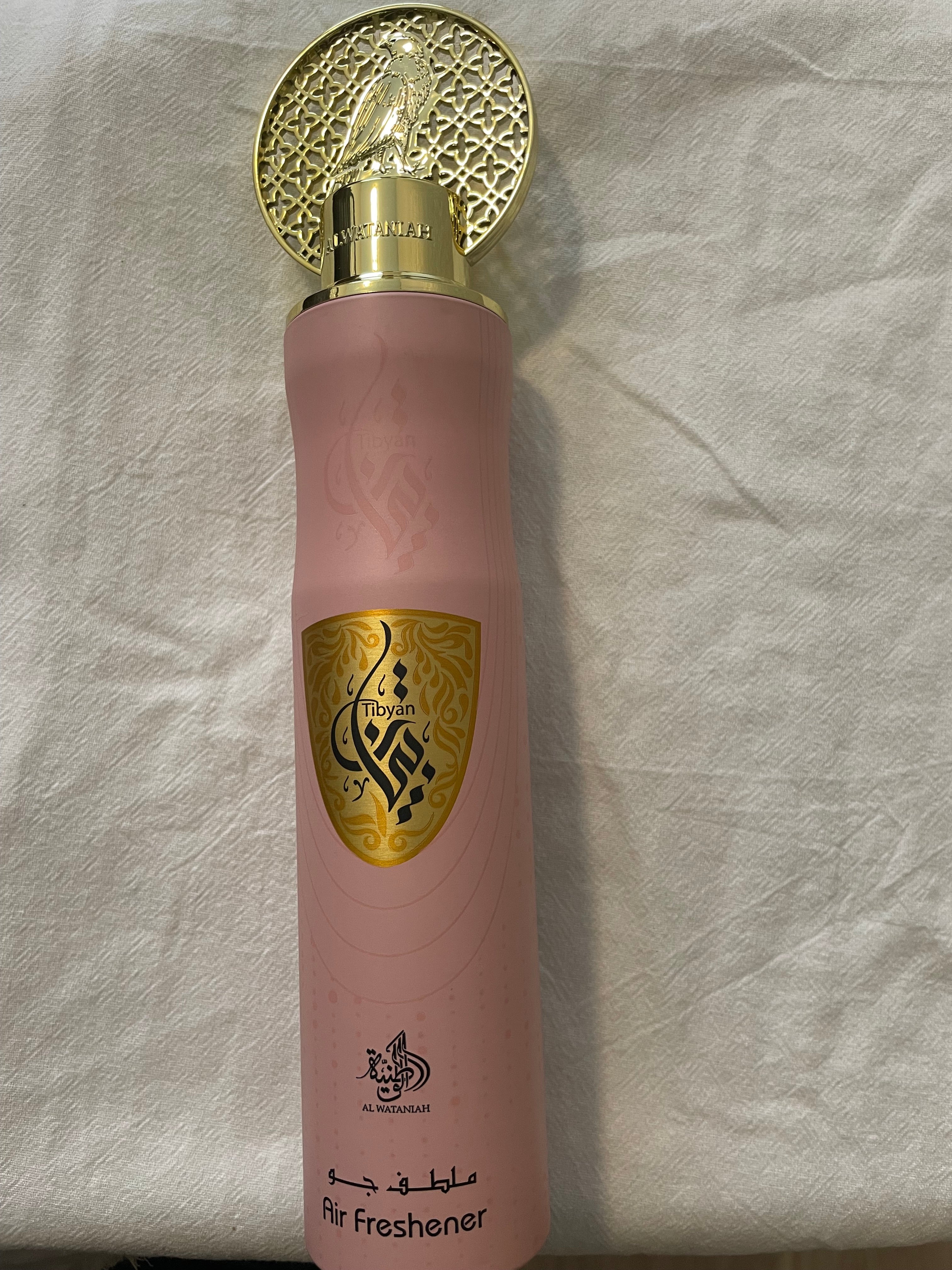 Tibyan Dubai Air Freshener