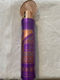 Watani Dubai Air Freshener