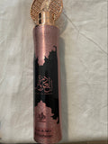 Durrat al Aroos Dubai Air Freshener